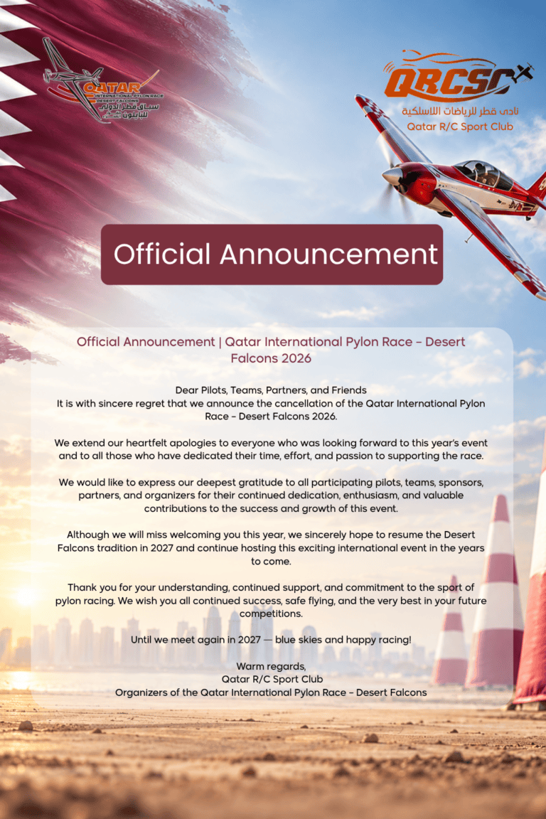 Official Announcement